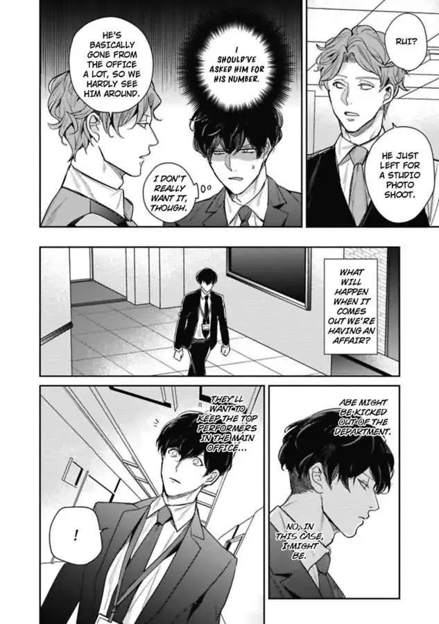 Faker - Page 14