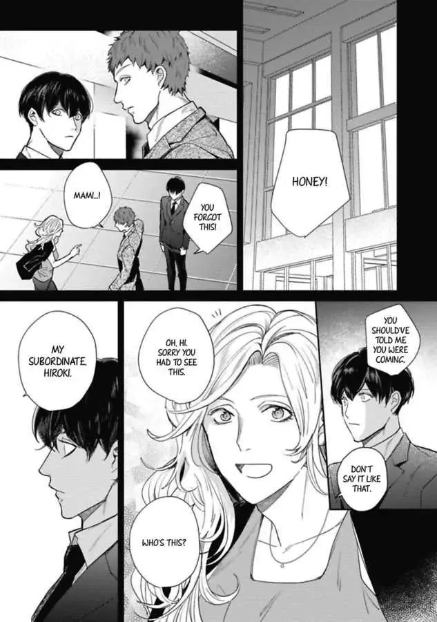 Faker - Page 25