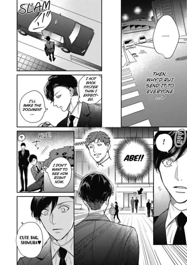 Faker - Page 30