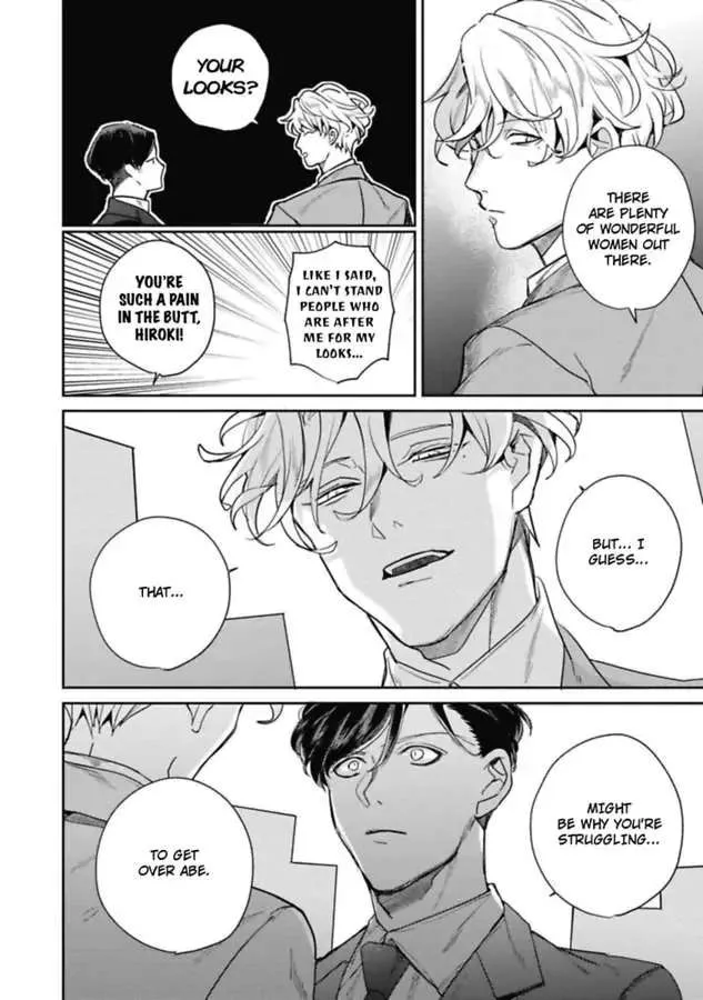 Faker - Page 14