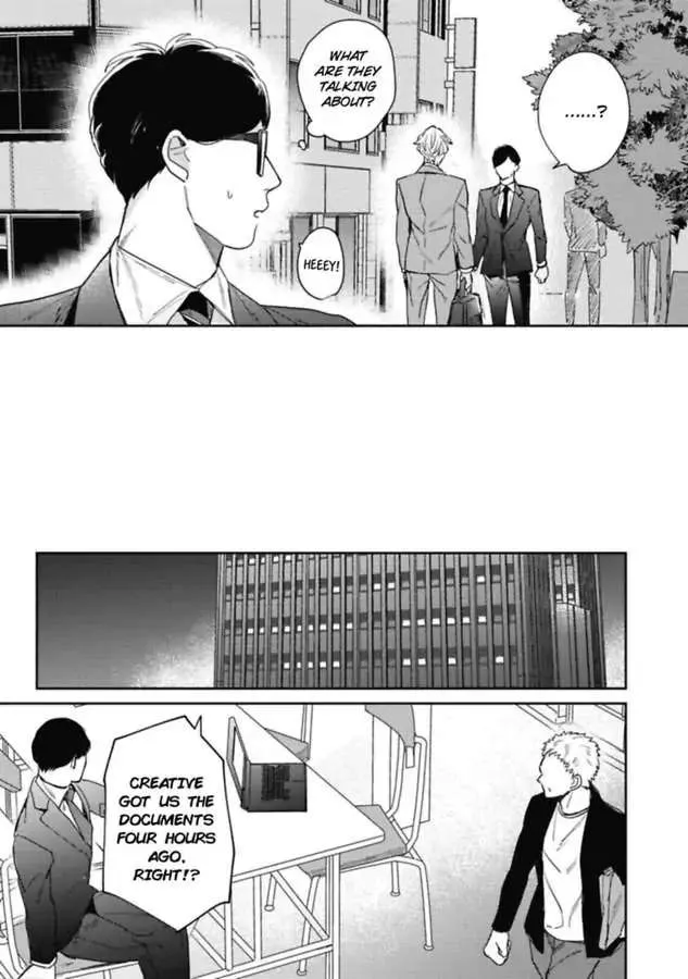 Faker - Page 15