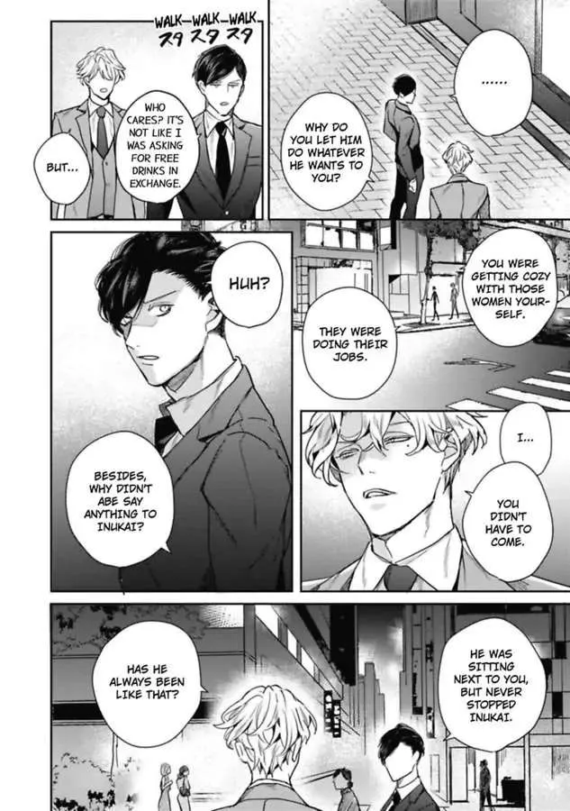 Faker - Page 22