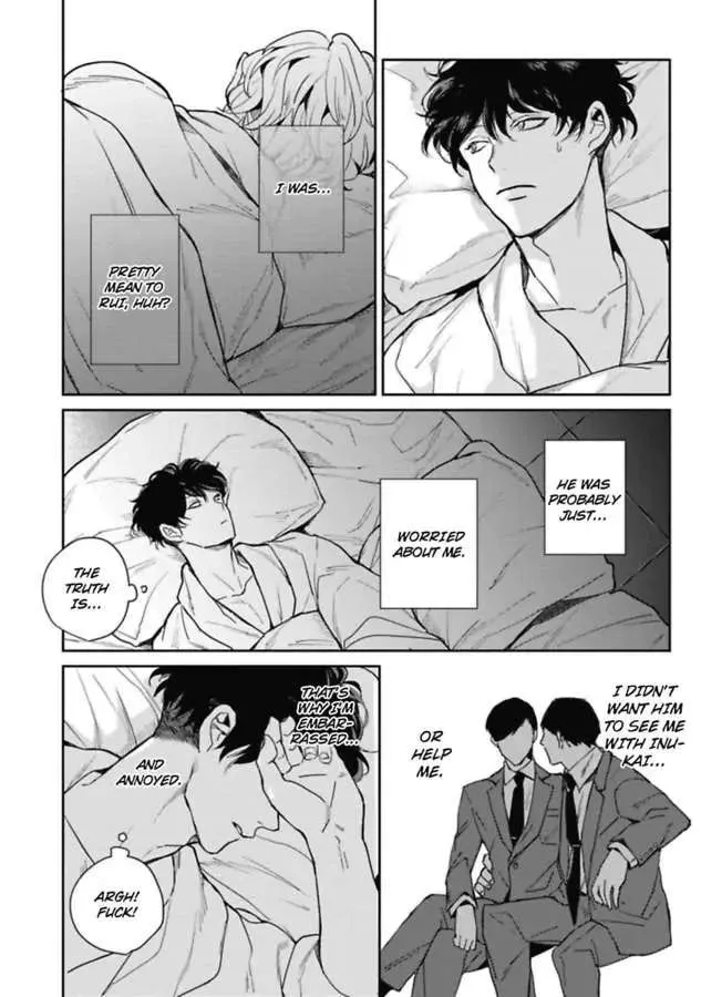 Faker - Page 28