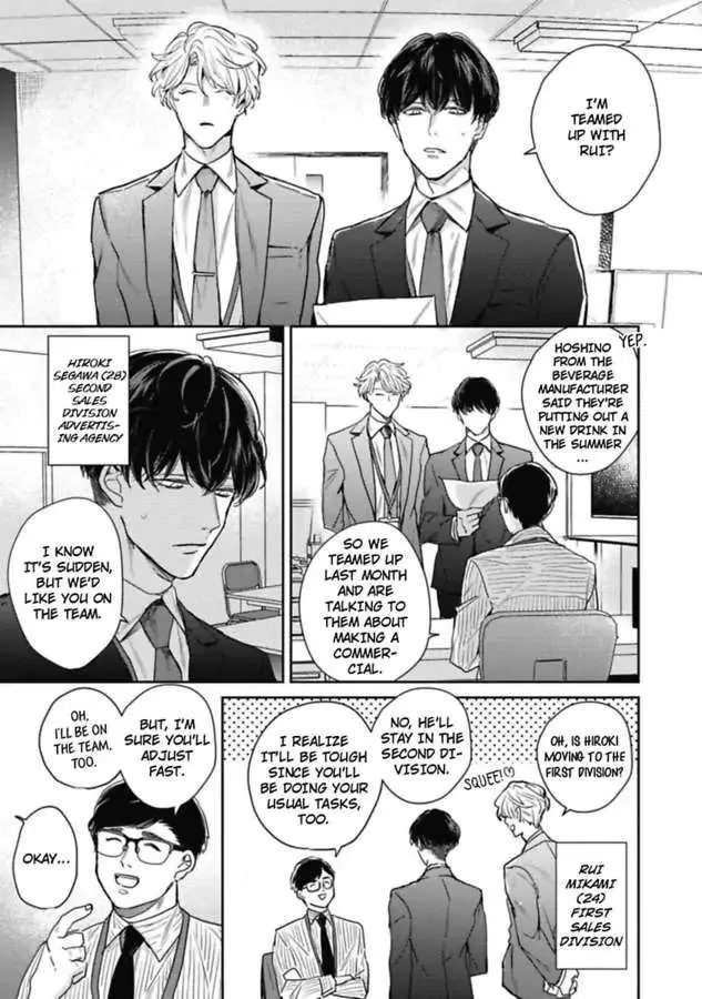 Faker - Page 7