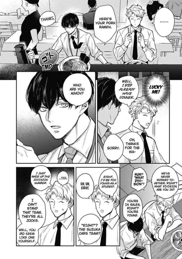 Faker - Page 10