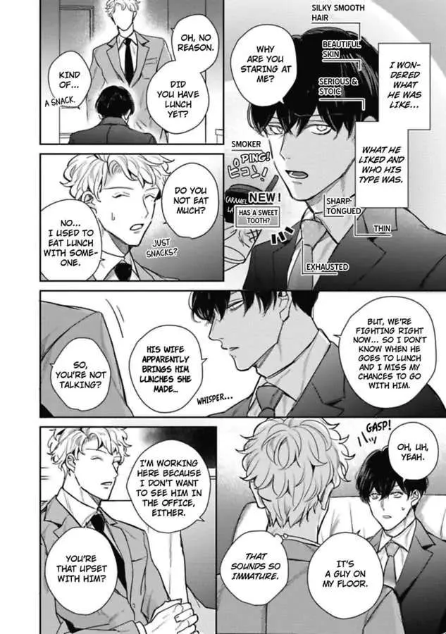 Faker - Page 12