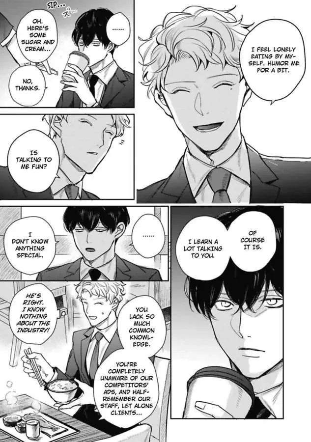 Faker - Page 17