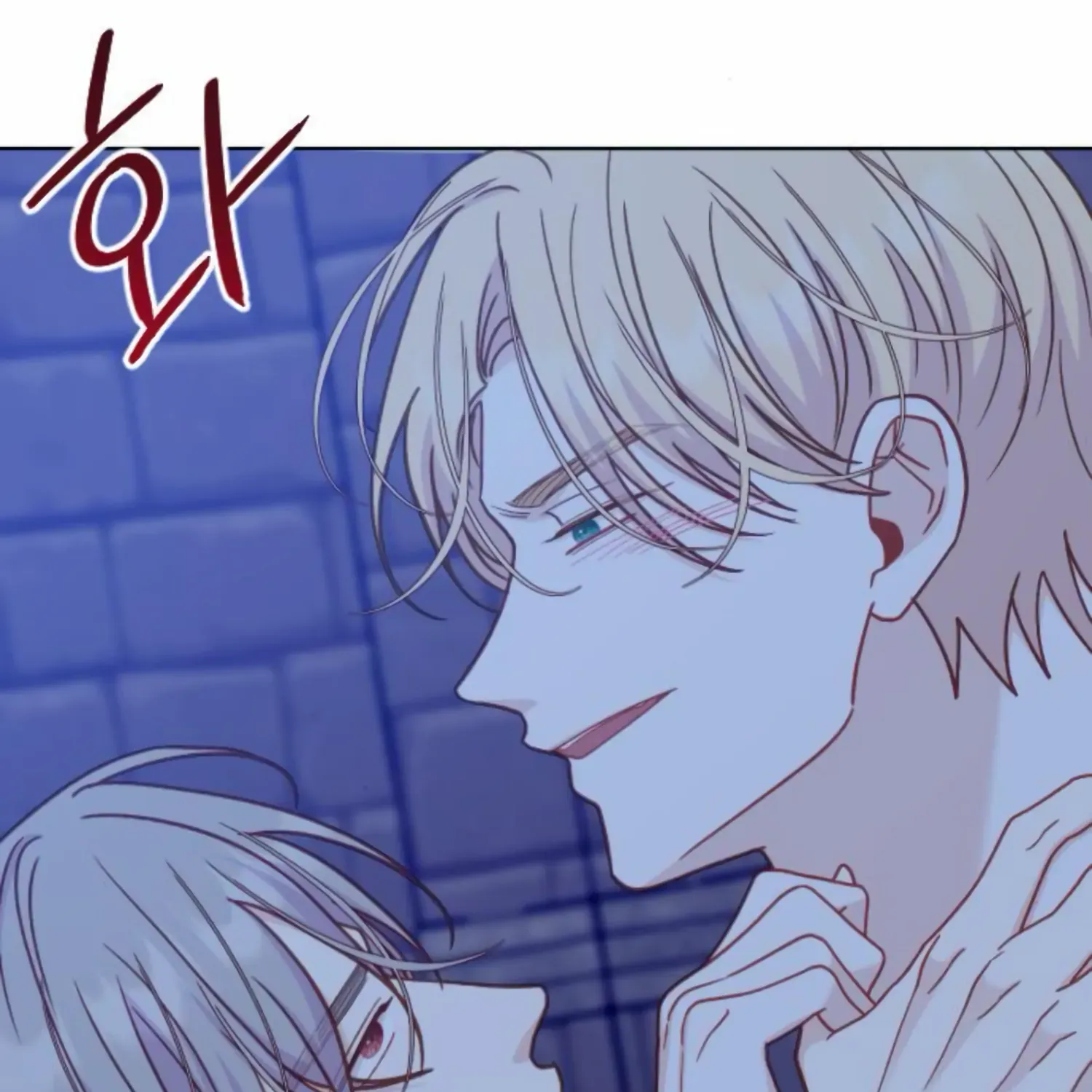 Fall In Love Or Die Chapter 38 page 205 - MangaKakalot