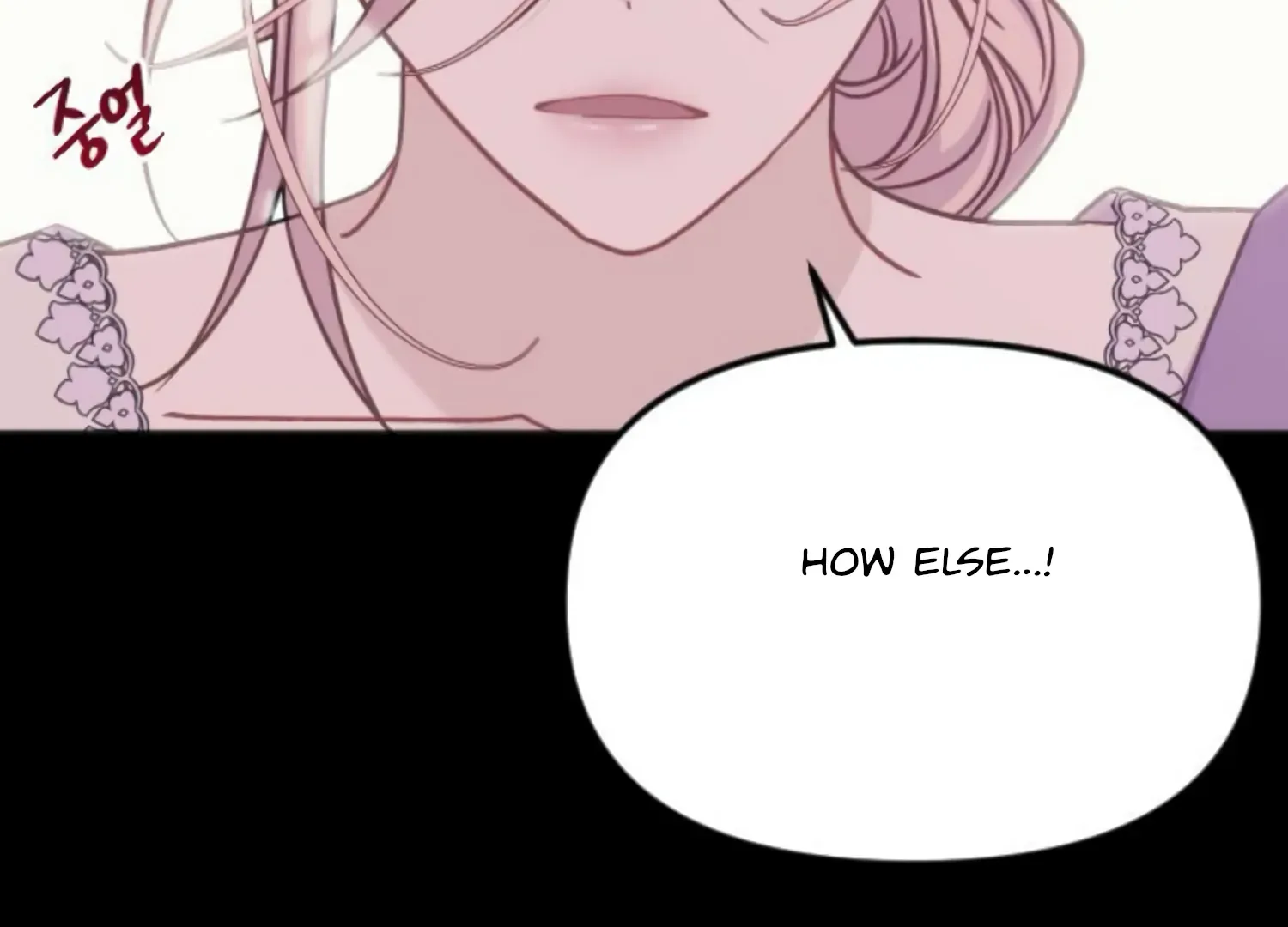 Fall In Love Or Die Chapter 46 page 117 - MangaKakalot