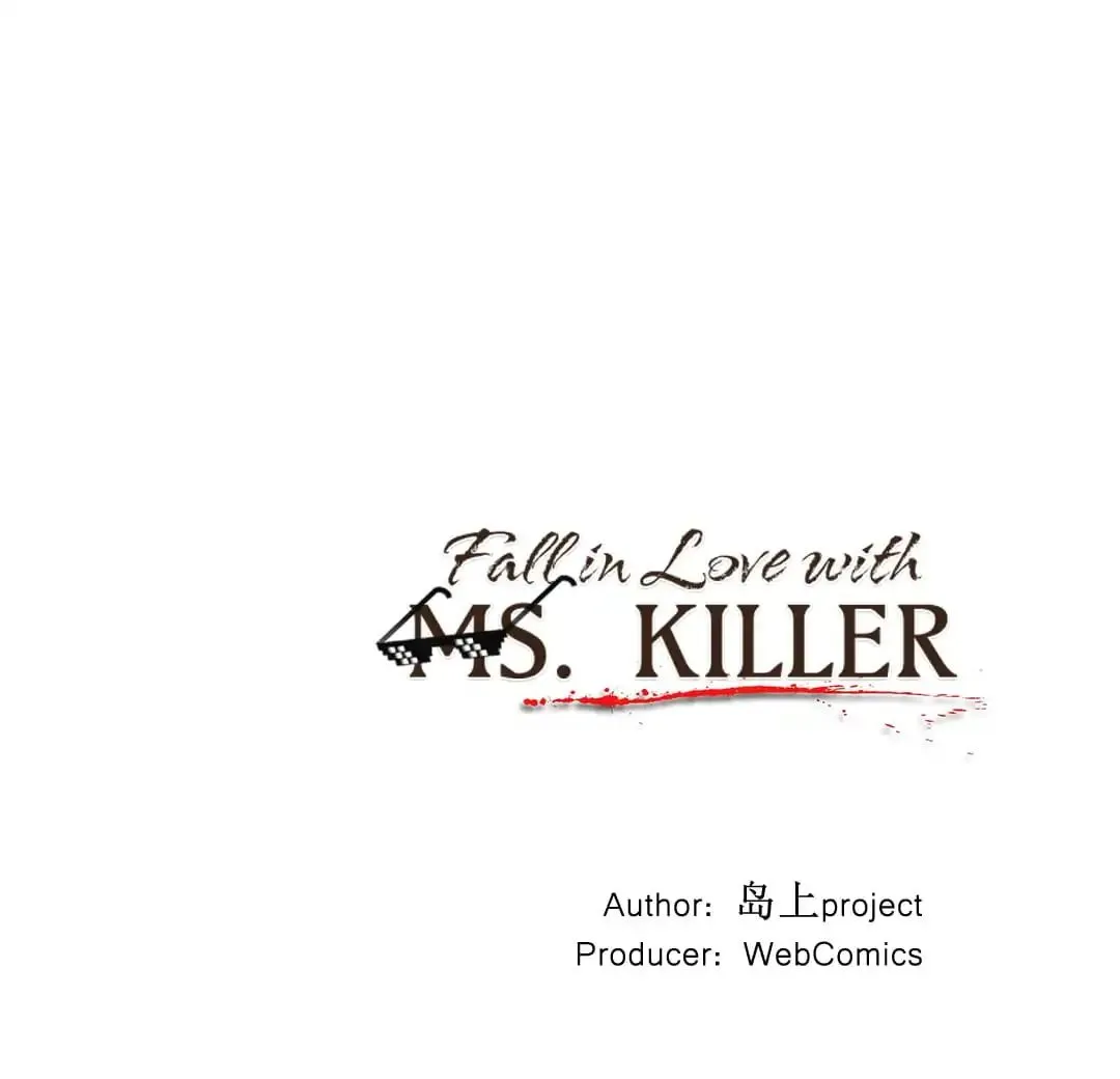 Fall in Love with Ms. Killer Chapter 18 page 1 - MangaNato