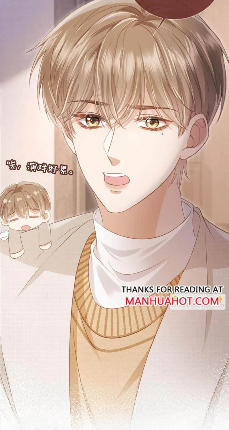 Fall In Love With The Substitute Chapter 28 page 29 - MangaNato