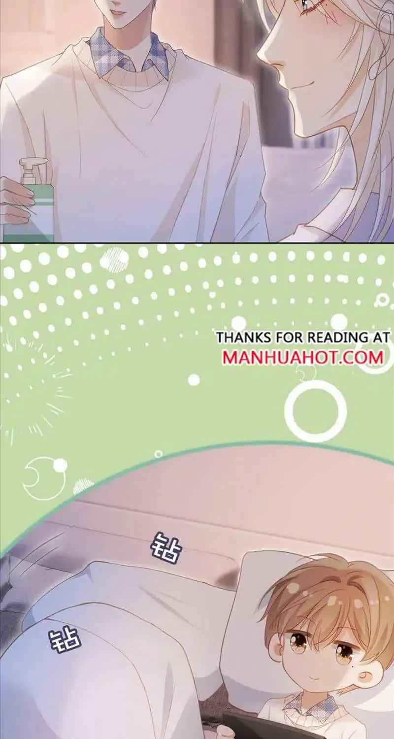 Fall In Love With The Substitute Chapter 44 page 29 - MangaNato