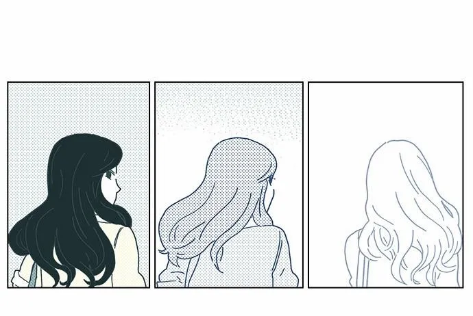 Falling in Love Immediately Chapter 6 page 23 - MangaKakalot