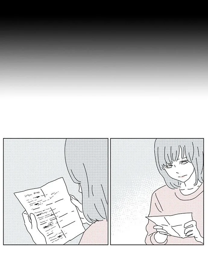 Falling in Love Immediately Chapter 8 page 58 - MangaKakalot