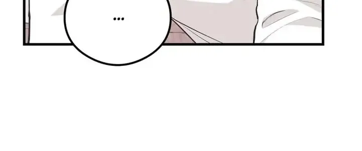 Falling Into The Deep End Chapter 41 page 32 - MangaKakalot