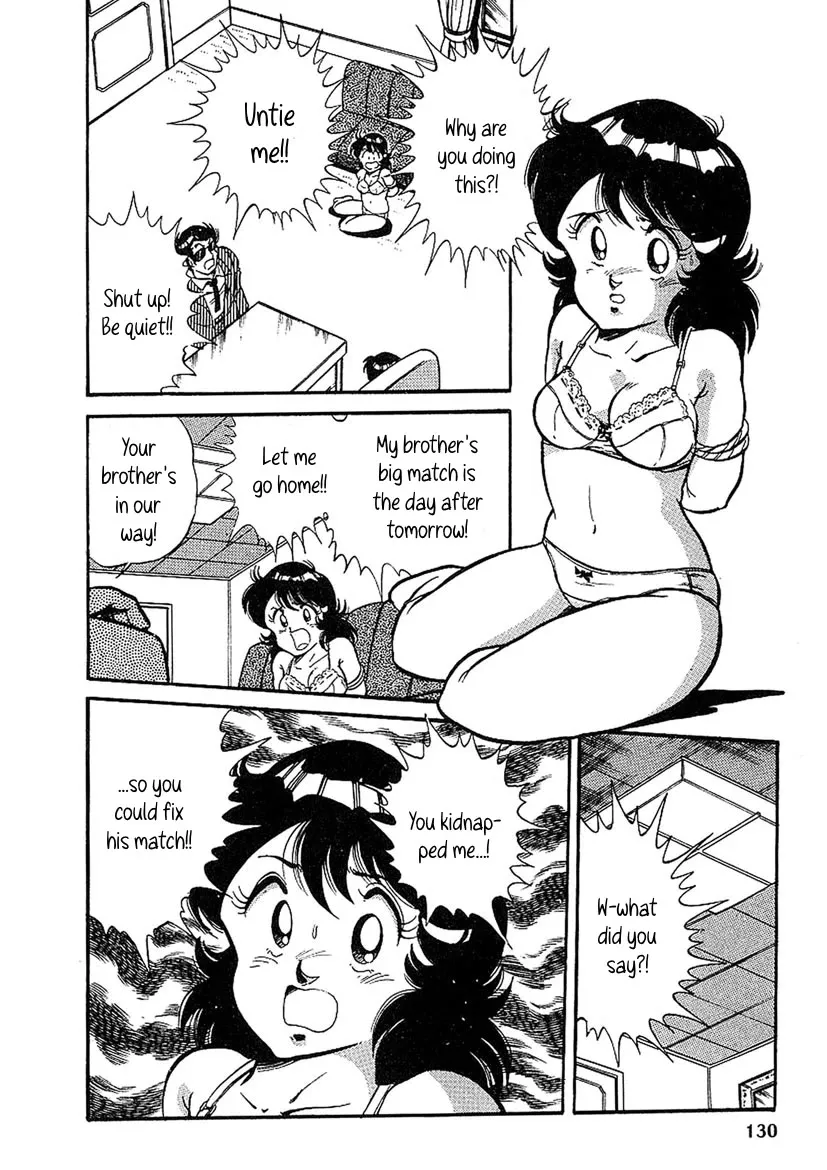 Famicom Rocky - Page 10