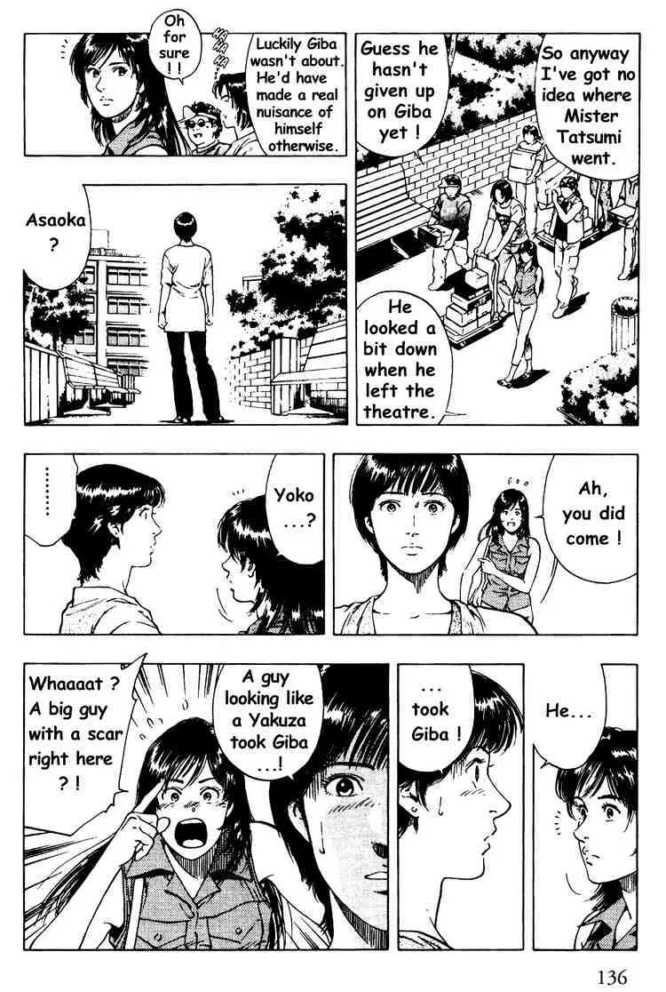 Family Compo Chapter 26 page 24 - MangaKakalot