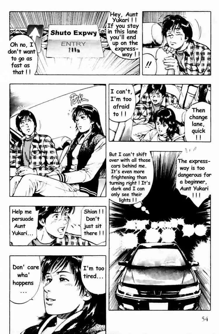 Family Compo - Page 23