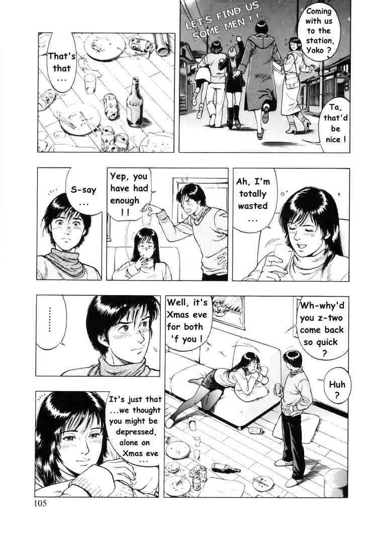 Family Compo - Page 19