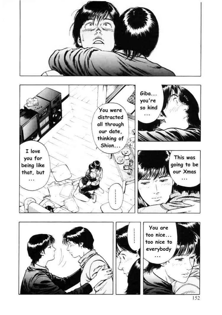 Family Compo - Page 10