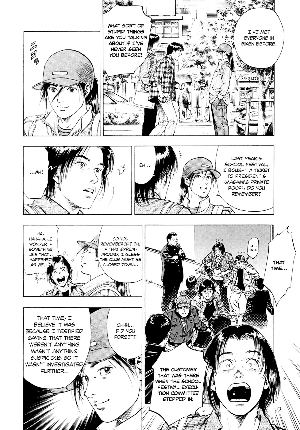 Family Compo - Page 10