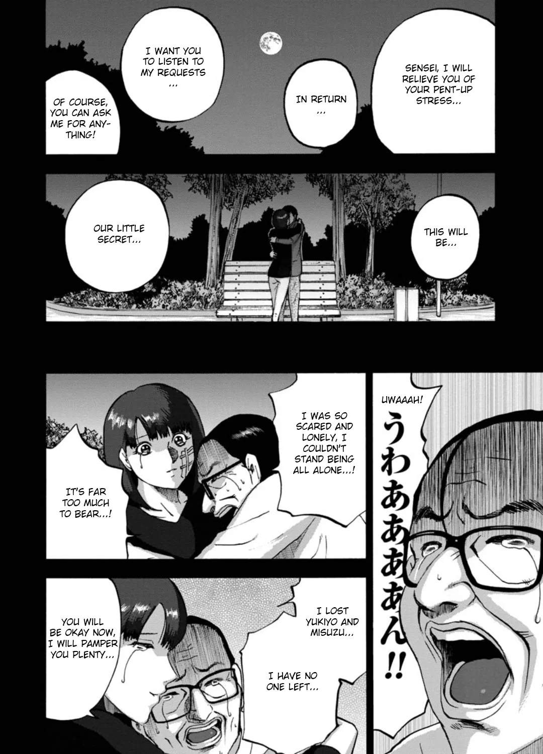 Family Rivalry Killing Battle Chapter 29 page 25 - MangaKakalot