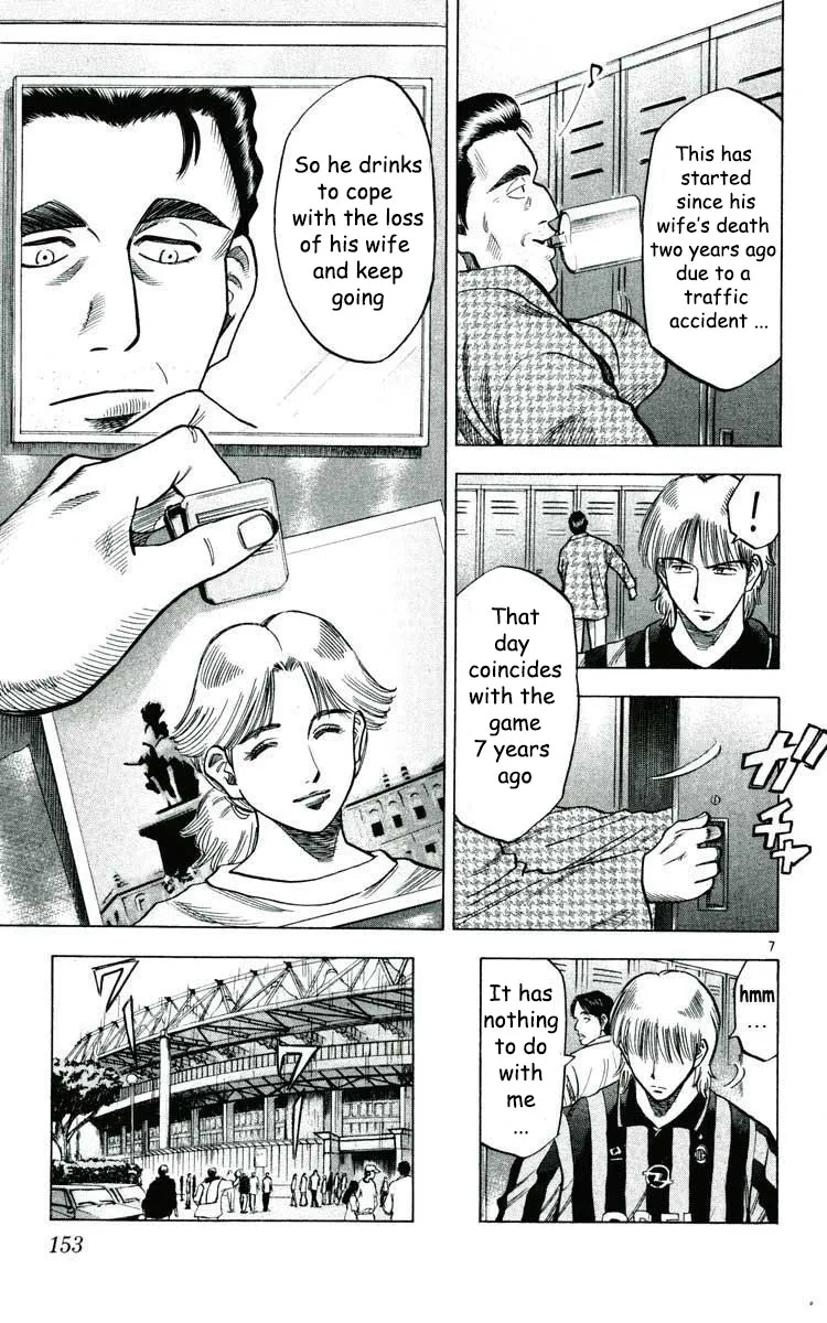 Fantasista - Page 7