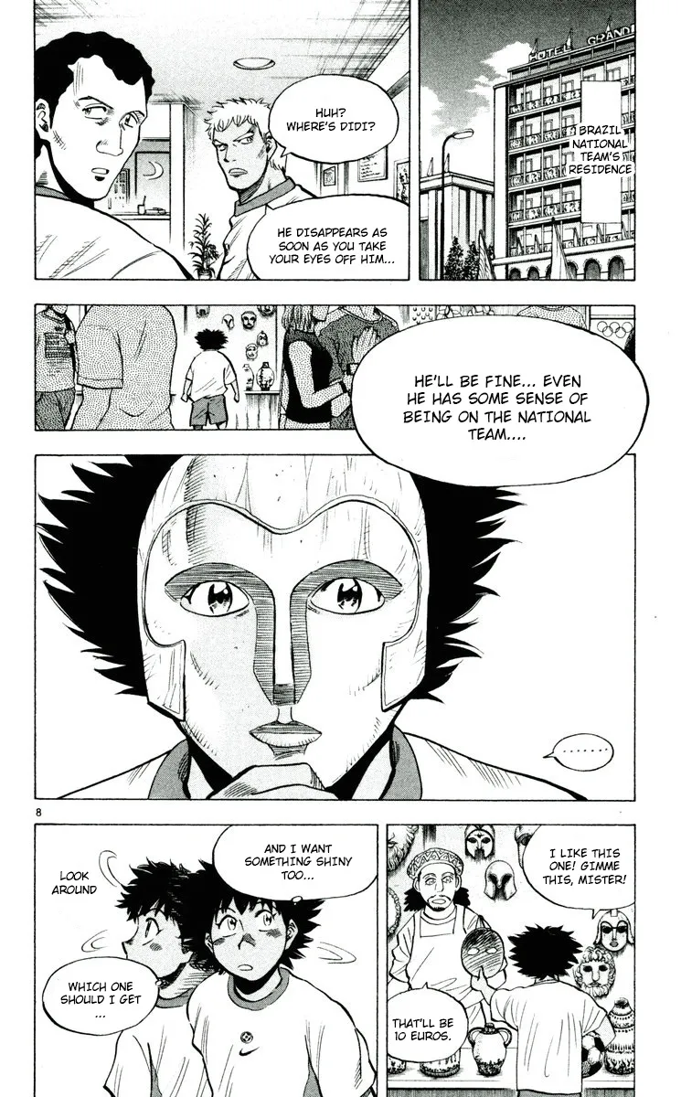 Fantasista - Page 7