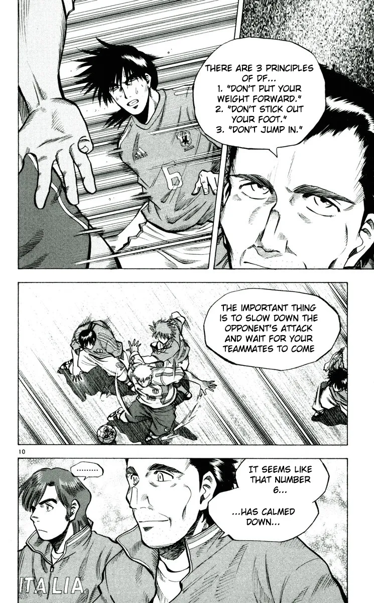 Fantasista - Page 9