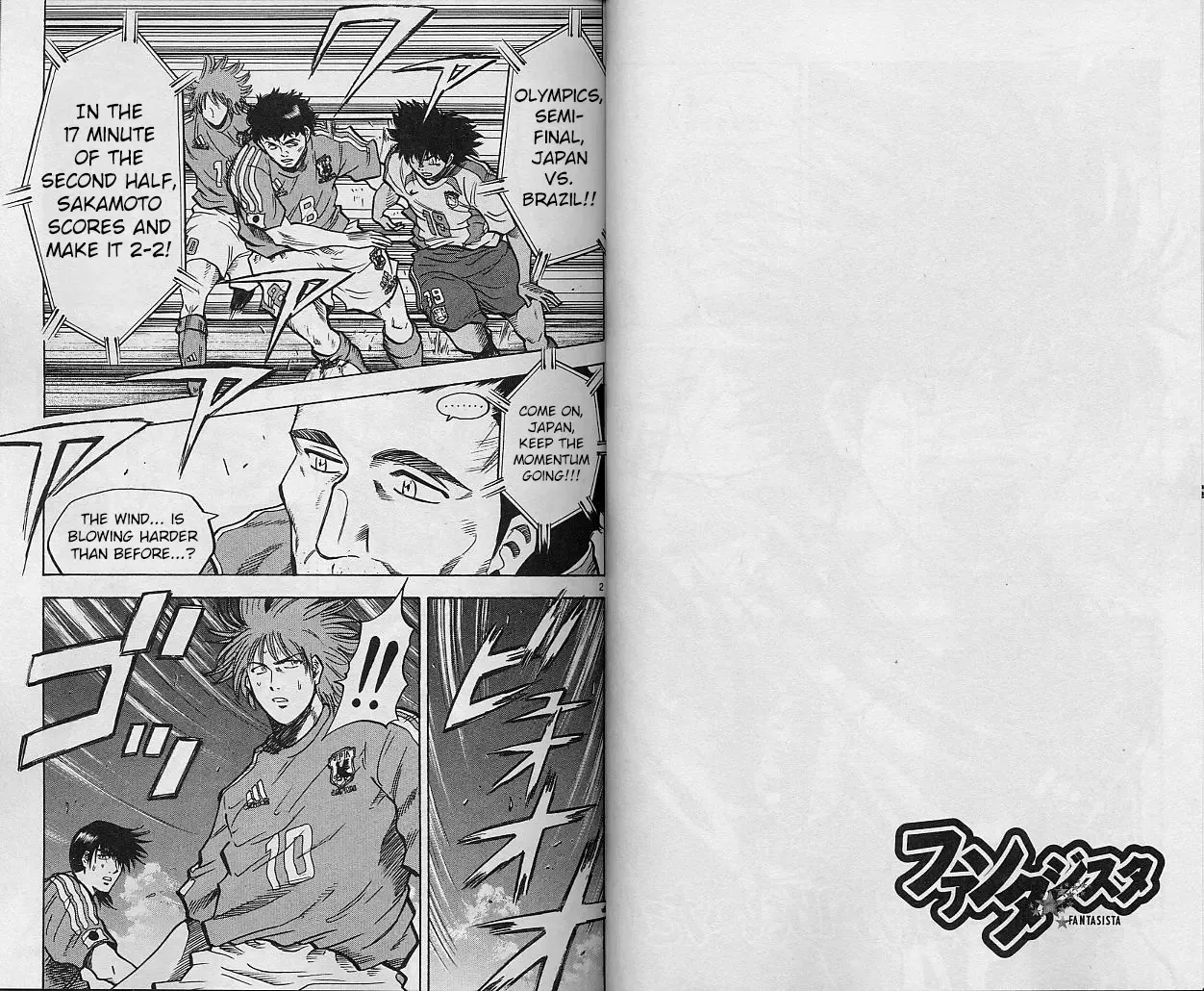 Zinmanga Comic online