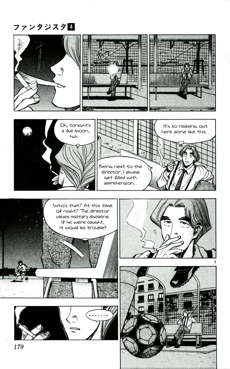 Fantasista - Page 6