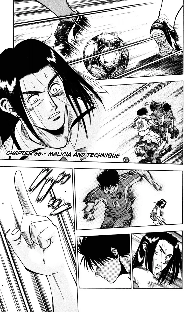 Zinmanga Comic online