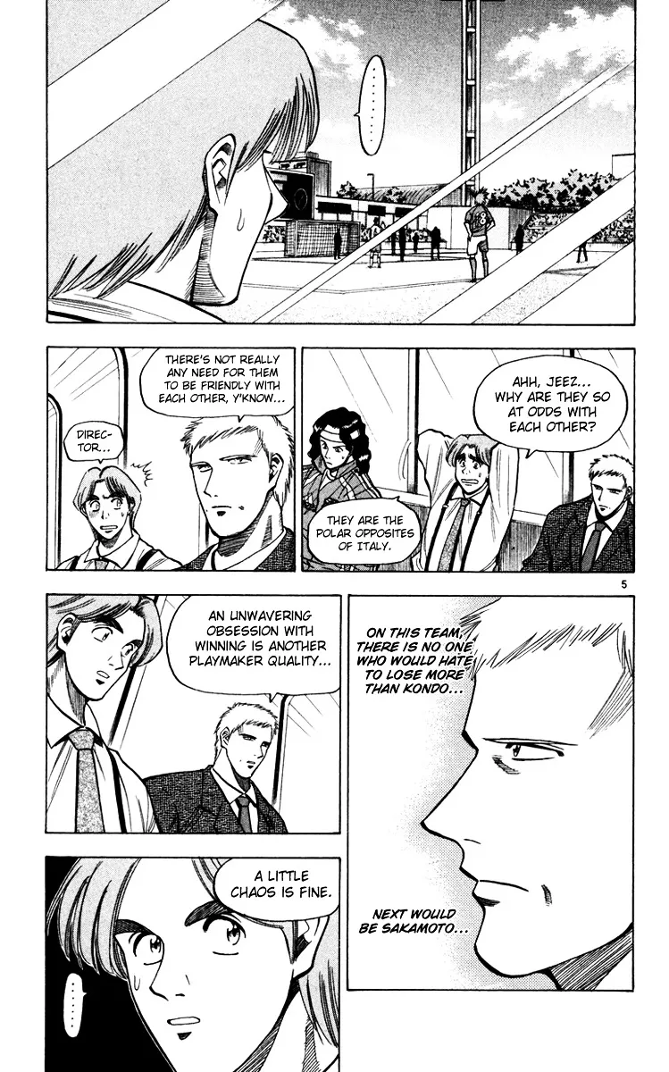 Fantasista - Page 4