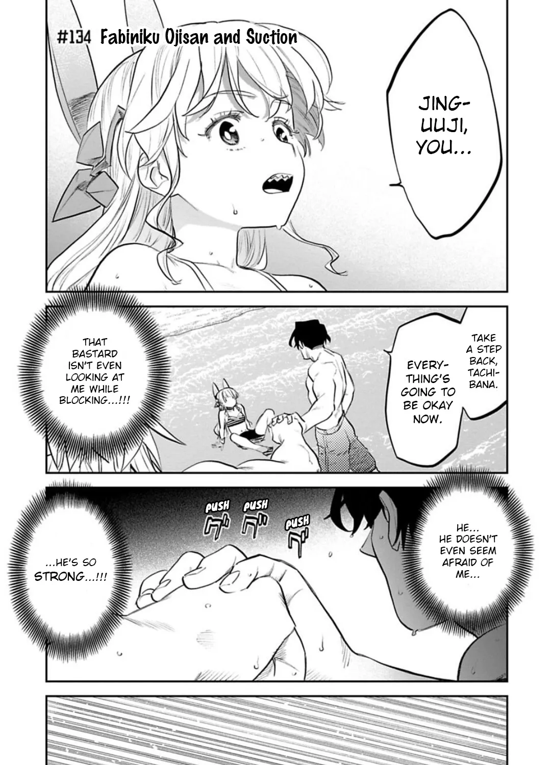 Fantasy Bishoujo Juniku Ojisan To Chapter 134 page 1 - MangaKakalot