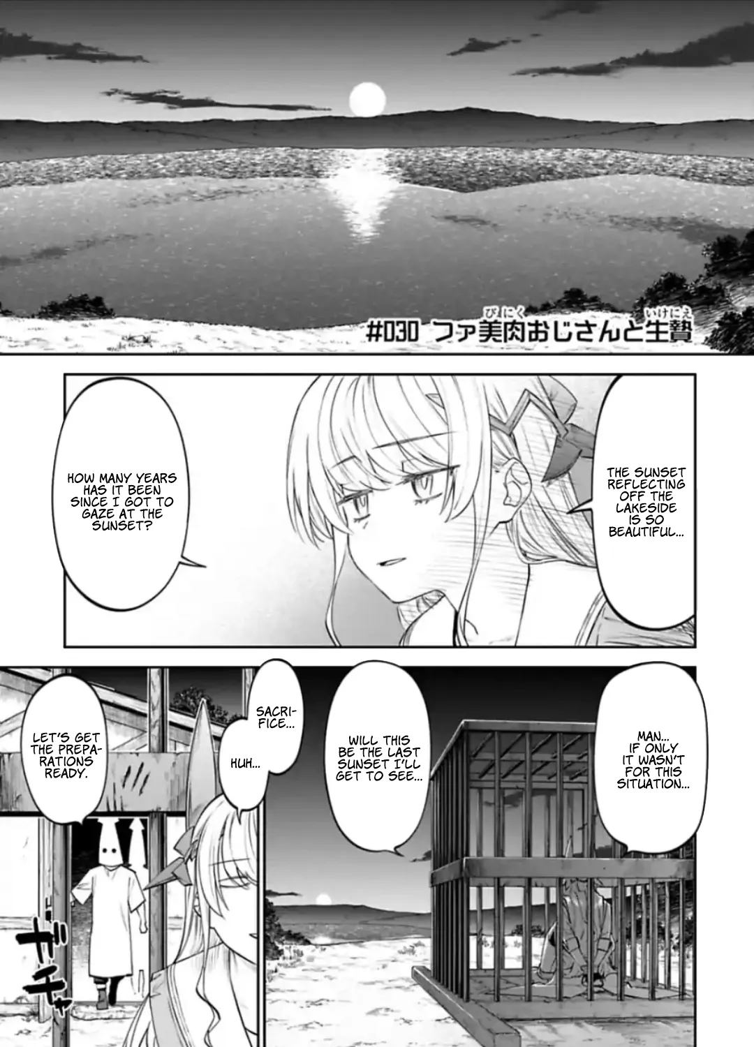 Fantasy Bishoujo Juniku Ojisan To Chapter 30 page 1 - MangaKakalot