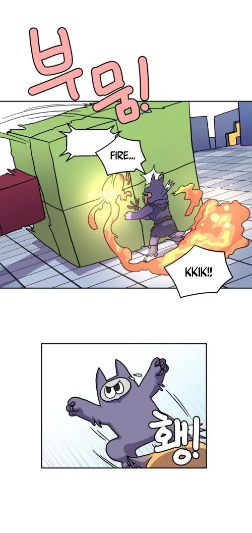 Fantasy Sister! - Page 23