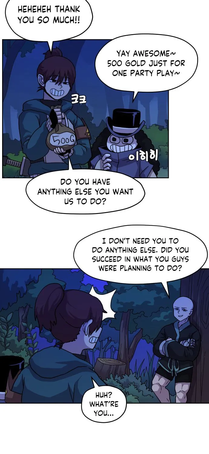 Fantasy Sister! - Page 23