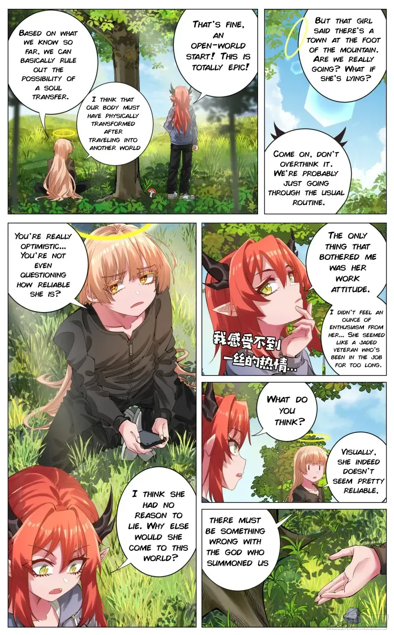 Fantasy World Passerby - Page 13