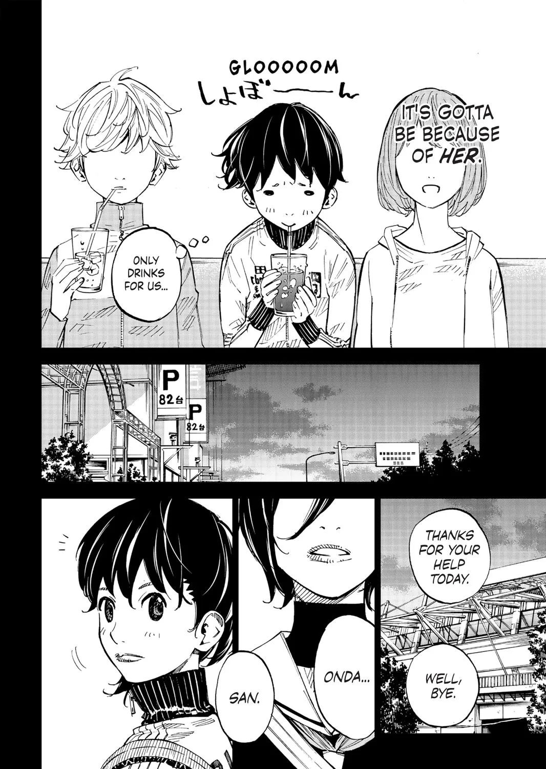 Farewell, My Dear Cramer Chapter 13 page 57 - MangaKakalot