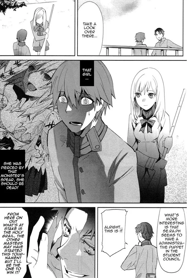 Fate/Extra Chapter 2 page 17 - MangaNato