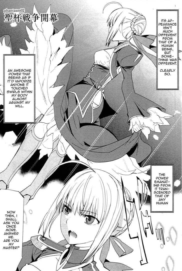 Fate/Extra Chapter 2 page 3 - MangaNato