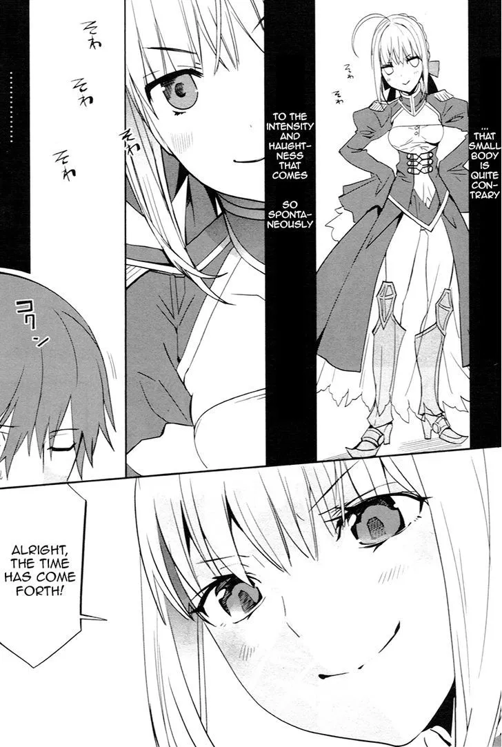 Fate/Extra Chapter 2 page 5 - MangaNato