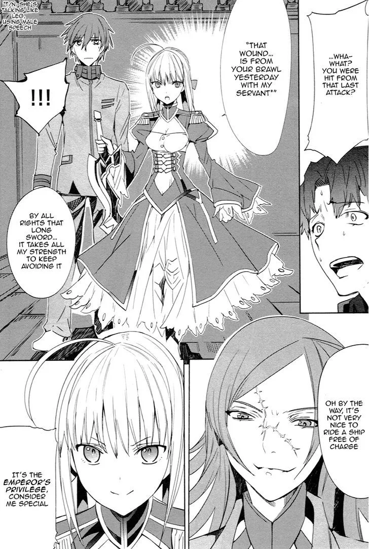 Fate/Extra - Page 15