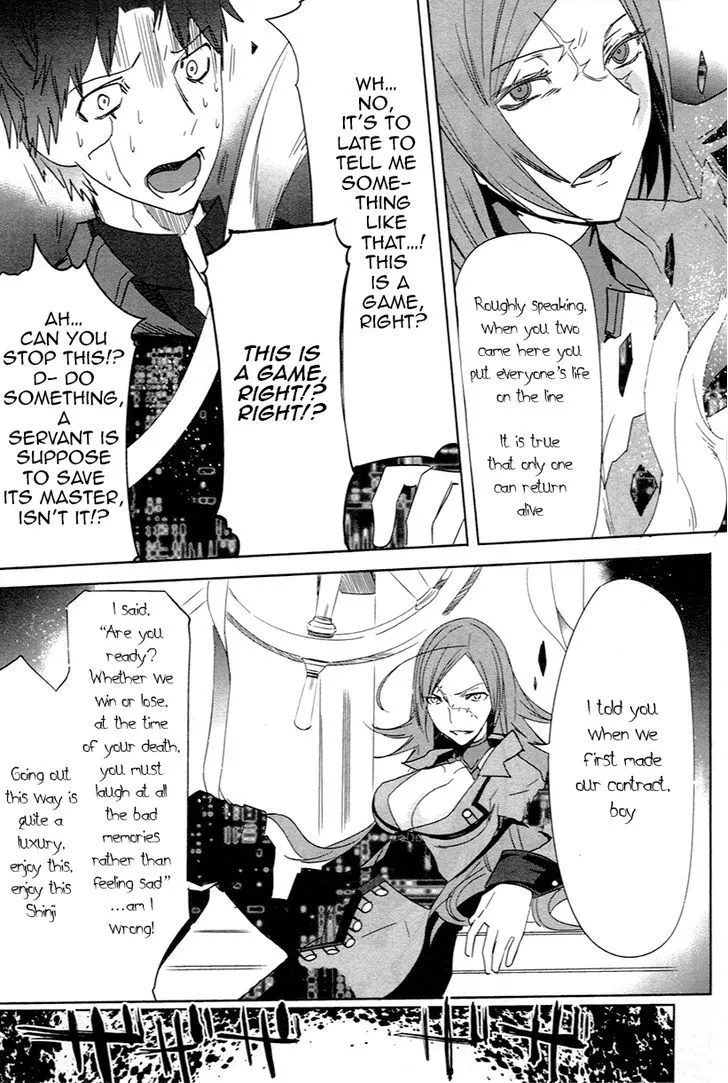 Fate/Extra - Page 22