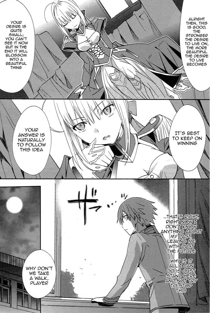 Fate/Extra - Page 26