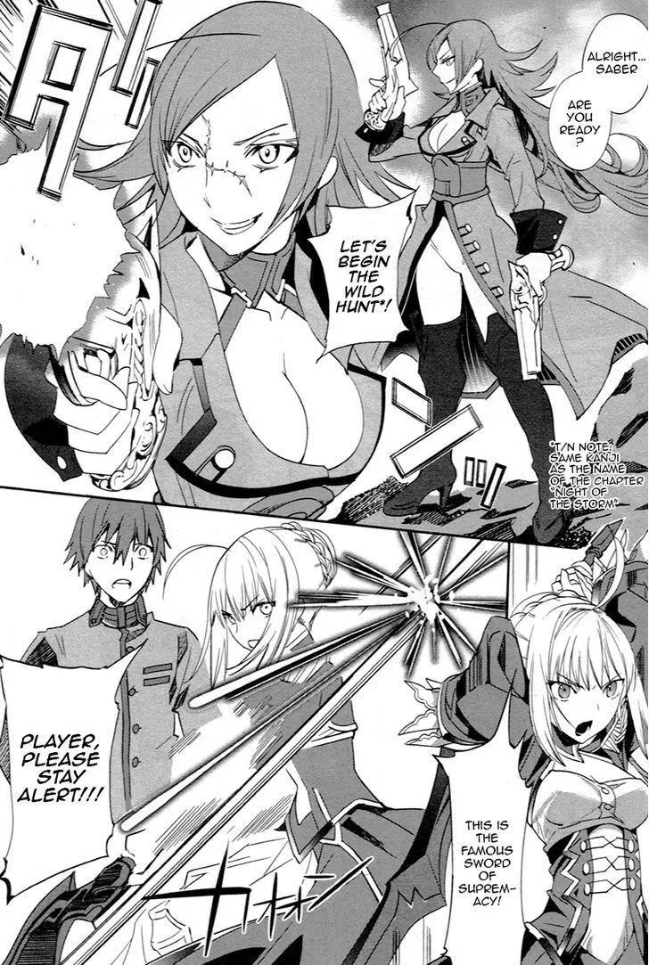 Fate/Extra - Page 4