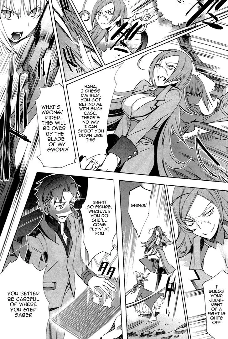 Fate/Extra - Page 6