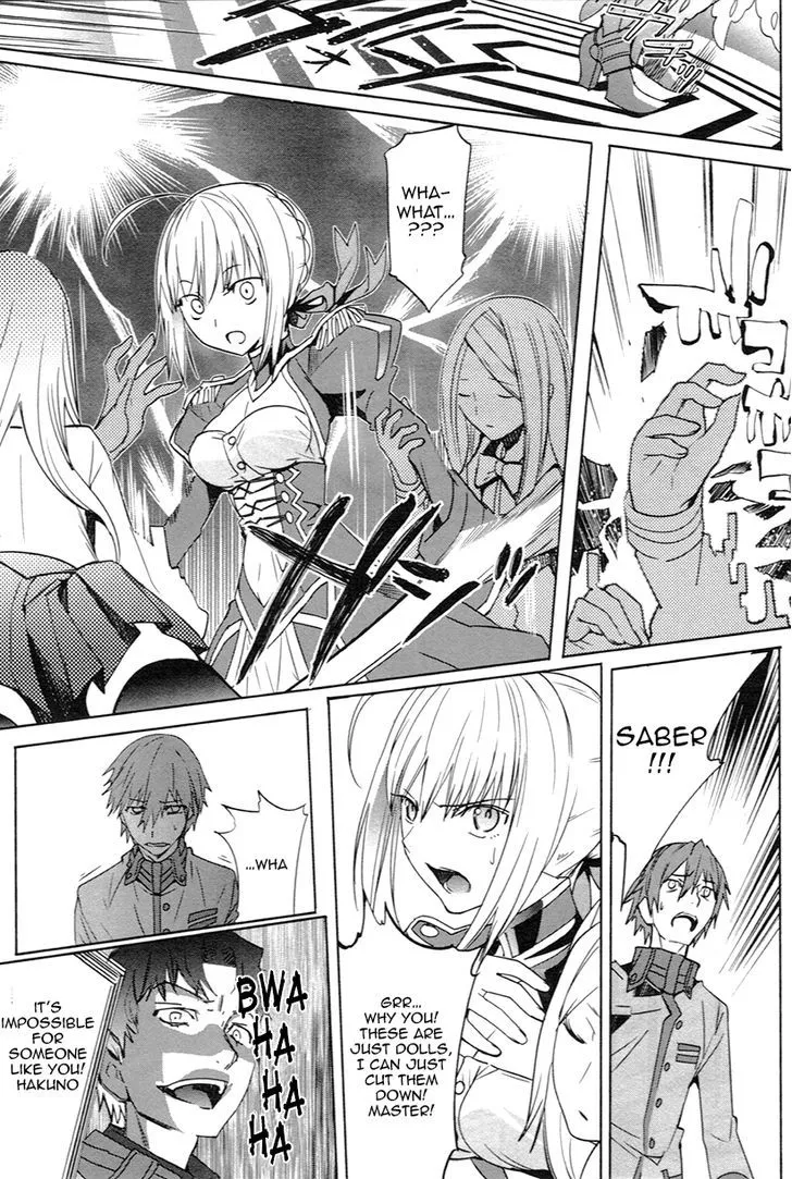 Fate/Extra - Page 7