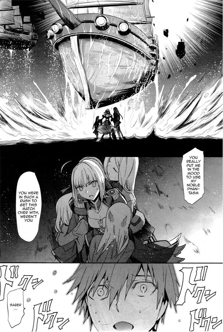 Fate/Extra - Page 9