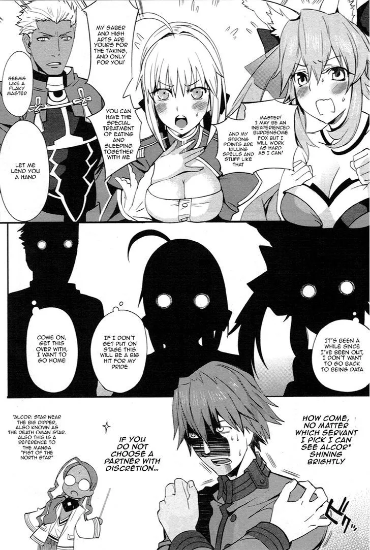 Fate/Extra Chapter 5.5 page 4 - MangaNato